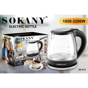 غلاية كهربائية سوكاني  1.0 لتر  SK-613