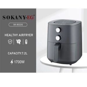 اير فراير سوكاني 7.2 لتر SK-8022G