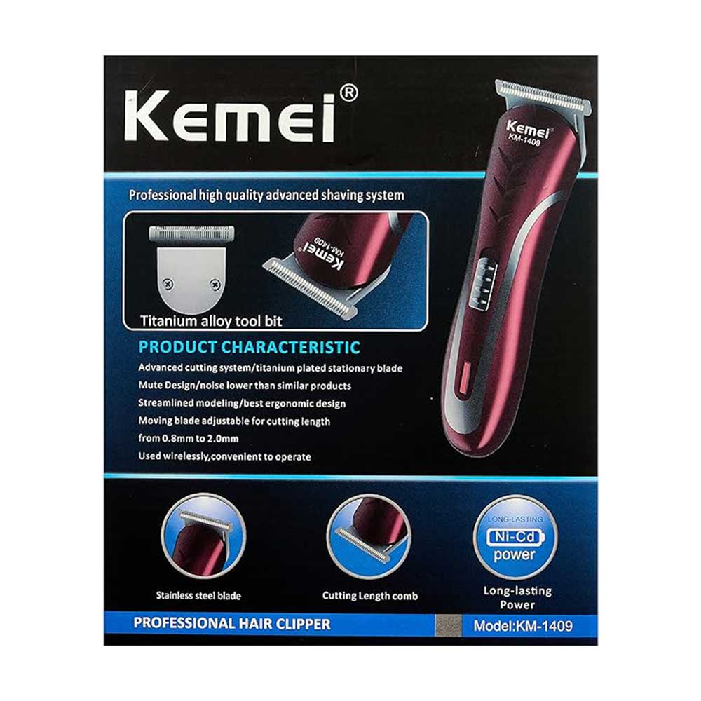ماكينة حلاقة الشعر الاحترافية KM-1409 من كيمي - الصورة 2