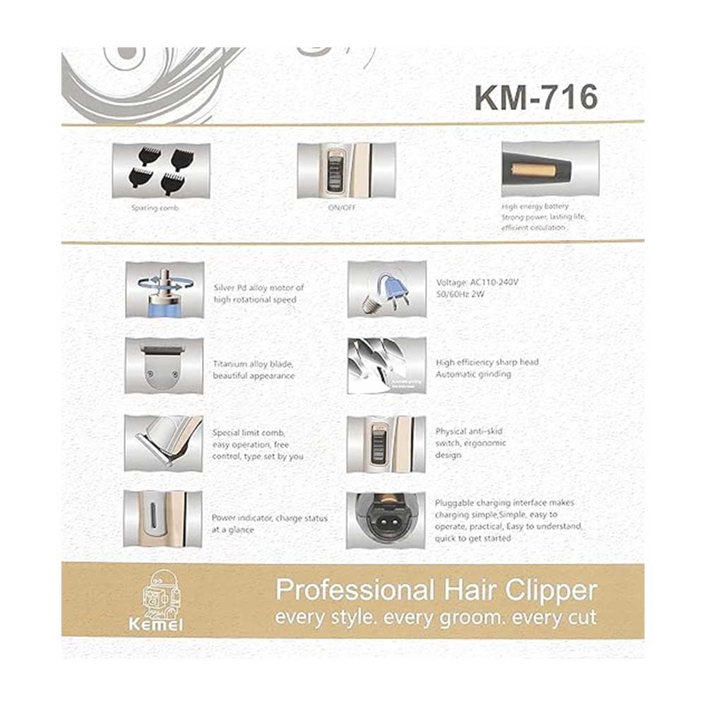KM-716 ماكينة حلاقة الشعر والذقن كيمي - الصورة 3