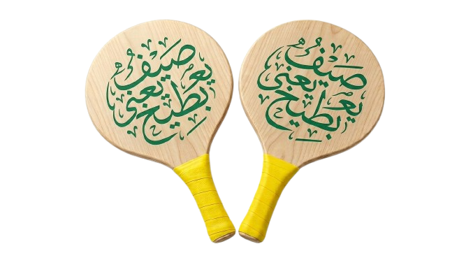 طقم مضارب شاطئ خشبية (زوج مضارب) – مضارب راكيت كلاسيكية مطبوعة بعبارات ترحيبية بالصيف