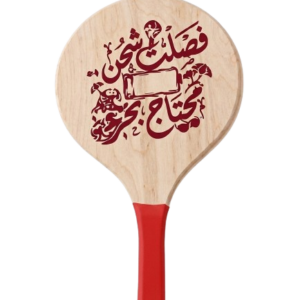 مضرب راكيت خشبي للشاطئ بتصميم مميز ومطبوع مع مقبض مريح مقاوم للانزلاق - احمر